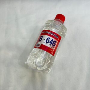 Product Thumb
